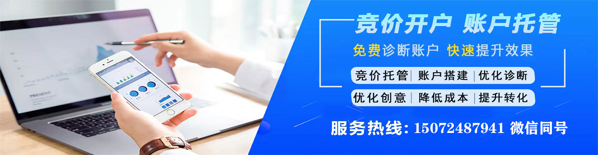 巩义朋友圈信息流