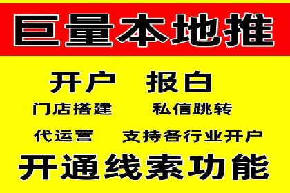 信息流平台案例分享：大数据驱动的个性化推荐
